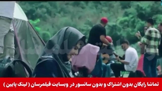 سریال هفت قسمت اول | دانلود قسمت اول سریال هفتم رایگان و کامل