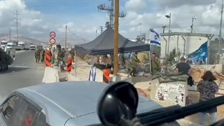 تا تو باشی دیگه فلسطینیارو اذیت نکنی! =)