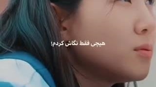 خواننده دور افتاده (کیدراما و کره جنوبی)