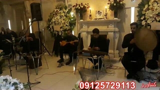 گروه برای مراسم ترحیم/09125729113