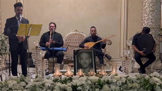 گروه موسیقی ترحیم /09125729113/ 1402.8.23