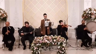 گروه موسیقی ختم /09125729113