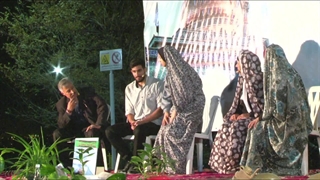 یادواره شهدا