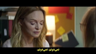 تماشای انلاین فیلم گوشت مناسب