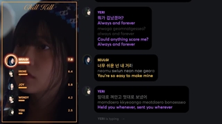 CHILL KILL lyrics + line distribution _ RED VELVET با زیرنویس فارسی