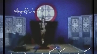 ادیت آهنگ WA از سولوئیست لی جونگهیون