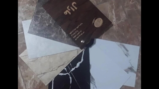 کفپوش پی وی سی مارال MARAL