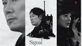 ost سریال کره ای سیگنال_آهنگ تیتراژ