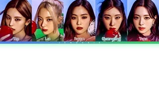 لیریک آهنگ RINGO از ایتزی