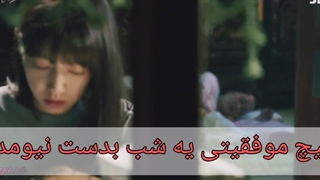 میکس انگیزشی کره ای...آهنگ Little Me