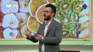 حضور مهندس حیدر حیدر پور در برنامه سلام صبح بخیر شبکه 3