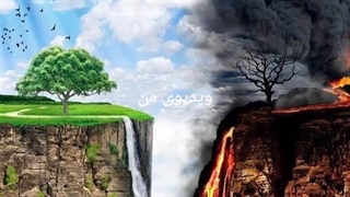 حسابرسی ۳ (کتاب ۳ دقیقه در قیامت)