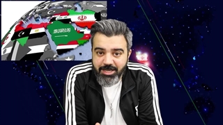 آقای تحلیلگر/اتفاقی که در خواب شب هیچکس تصور نمیشد/رژیم چگونه در چاهی که برای ایران کنده بود افتاد؟