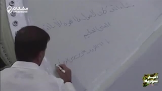 شهید تهرانی مقدم بزرگ‌ مرد تاریخ ایران -اخرین تحولات غزه و ایستادگی مردم غزه در برابر اسرائیل