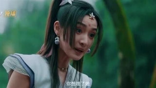 Ep03)دانلود سریال چینی طرح جیانگهو Drawing Jianghu The Degenerate 2023 - قسمت ۳ - زیرنویس فارسی چسبیده