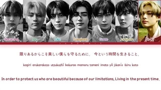 لیریک آهنگ Mortal از ENHYPEN