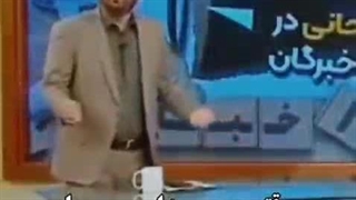 وقتی صدا و سیما رودروایسی رو کنار می ذاره