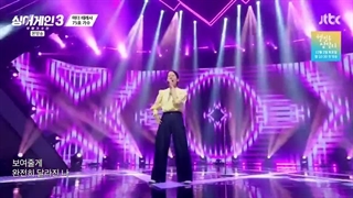 برنامه دوباره بخون فصل۳ قسمت ۳ با زیر نویس فارسی