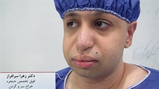 معروفترین جراح حنجره ی ایران با کارهایی خاص، تغییر صدا از زنانه به مردانه، دکتر زهرا سرافراز