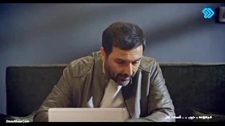 سریال حبیب قسمت اول