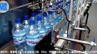 دستگاه شیرینگ 2 لاین توان صنعت / 09152000050