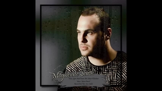 امیر خوشاوی - موقعیتِ سرد(دکلمه)