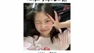 بیو های دارک و خطرناک:/!