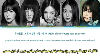 ICED COFFEE lyrics _ RED VELVET