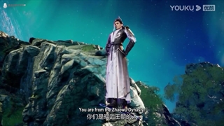 The Legend of the Taiyi Sword Immortal Episode 6 با زیرنویس فارسی