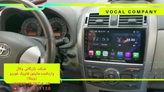 مولتی مدیا اندروید وینکا