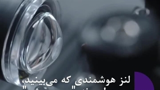 BCIt، حذف نمایشگر ها در آینده نزدیک از زندگی روزمره