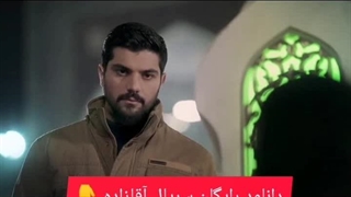 دانلود سریال آقازاده