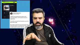 آقای تحلیلگر/سوتی خنده دار و عجیب ارتش رژیم در بیمارستان که وادار به حذفش شد/هوش مصنوعی هم به کمک نیامد.