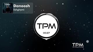 دانلود آهنگ جدید دانوش به نام عشقمی