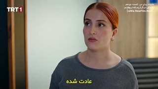 دانلود قسمت نوزدهم سریال خانواده زیبای من  با زیرنویس فارسی Benim Guzel Ailem E19