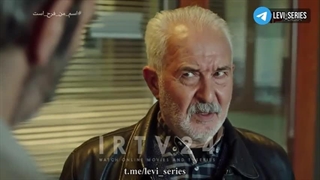 سریال اسم من فرح است قسمت 46 دوبله فارسی