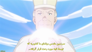 انیمه من باید با استفاده از معجون‌ها زنده بمونم! Potion-danomi de Ikinobimasu! قسمت 7