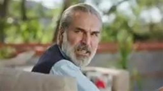 تماشای قسمت 21 سریال ترکی اسم من فرح با زیرنویس فارسی در کانال تلگرام ما/لینک کانال توضیحات