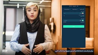 خرید و فروش رمزارز با یک کلیک | او ام پی فینکس