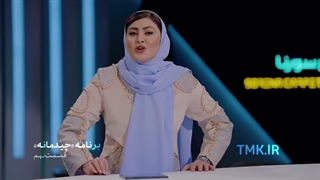 سریال چیدمانه قسمت 10(سریال)(کامل)| قسمت دهم چیدمانه