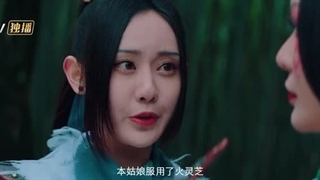 Ep11)دانلود سریال چینی طرح جیانگهو Drawing Jianghu The Degenerate 2023 - قسمت ۱۱ - زیرنویس فارسی چسبیده