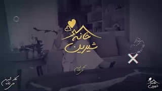 دکتر شیرین ترمیم سوختگی