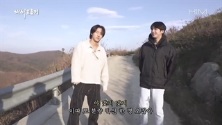 برنامه Mr.Chae's Drifting Experience قسمت 12 با حضور آی ام(Monsta X) + زیرنویس فارسی