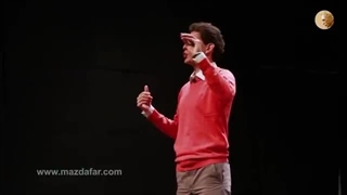 گذر از ذهن ۸/مزدافر مومنی