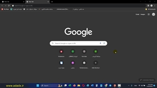 اجرای گوگل ارث بدون نصب نرم افزار
