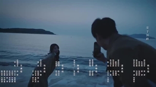 دانلود قسمت ۵ سریال چینی مهتاب Moon Light 2023 - زیرنویس فارسی چسبیده