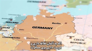 مکان های دیدنی کشور آلمان | 5 شهر آلمان که حتما باید به اونجا سفر کنید