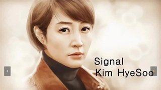 ost سریال کره ای سیگنال_시그널