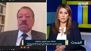 عبد الباری عطوان  : الایام المقبلة ستکشف الکثیر ومشروع التهجیر فشل کلیاً