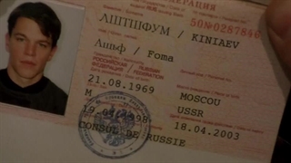 فیلم هویت بورن  با دوبله فارسی/The Bourne Identity 2002